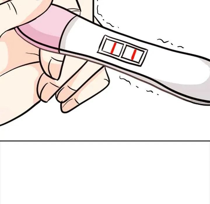 大学女生宿舍的秘密 - 第33話 - page 5