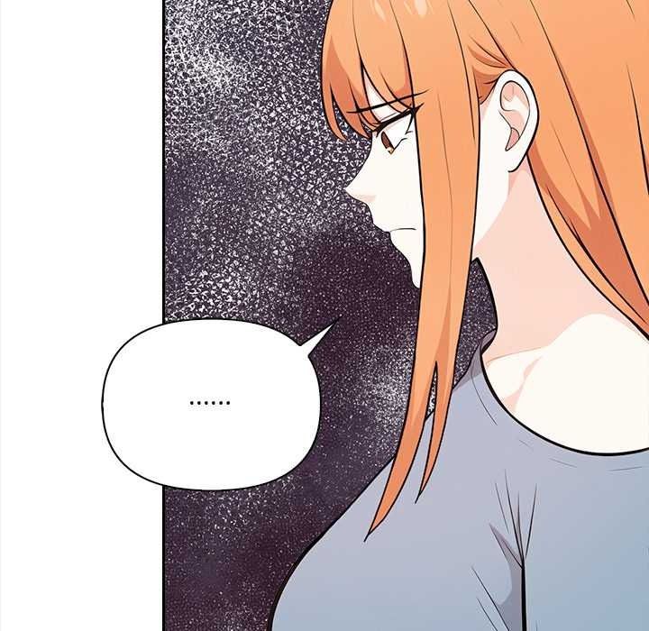 大学女生宿舍的秘密 - 第33話 - page 65