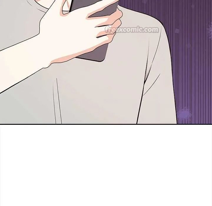 大学女生宿舍的秘密 - 第33話 - page 75