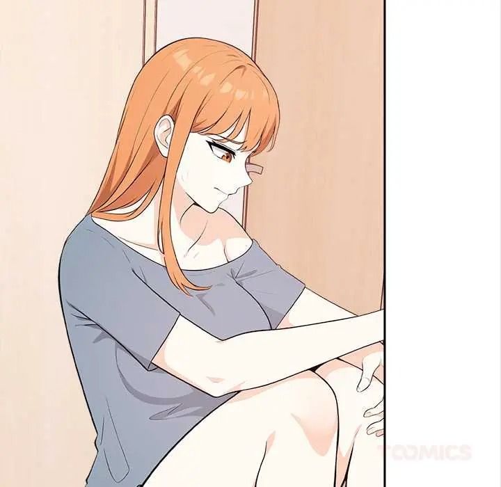 大学女生宿舍的秘密 - 第33話 - page 86