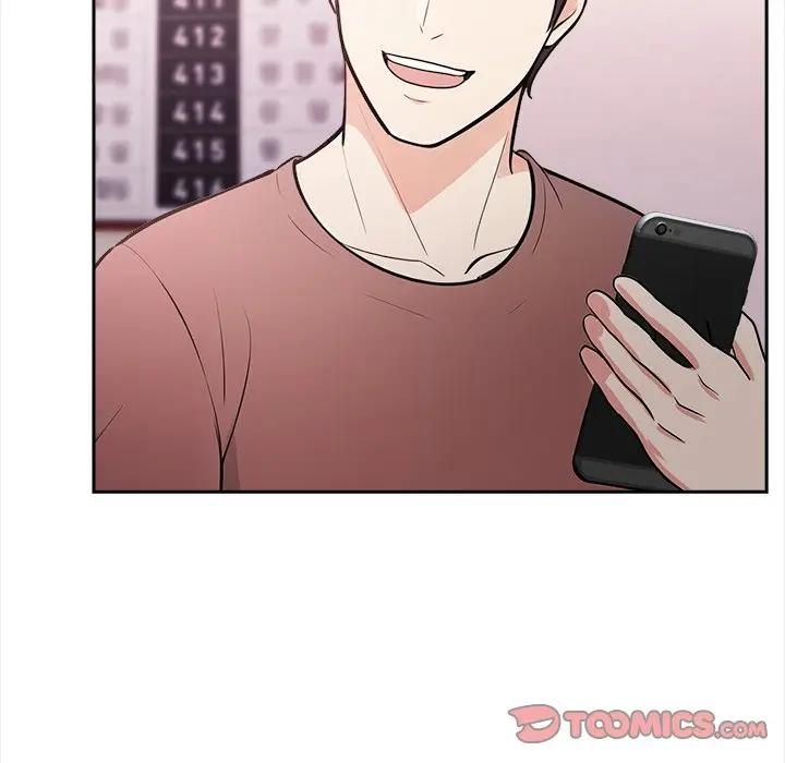大学女生宿舍的秘密 - 第14話 - page 26