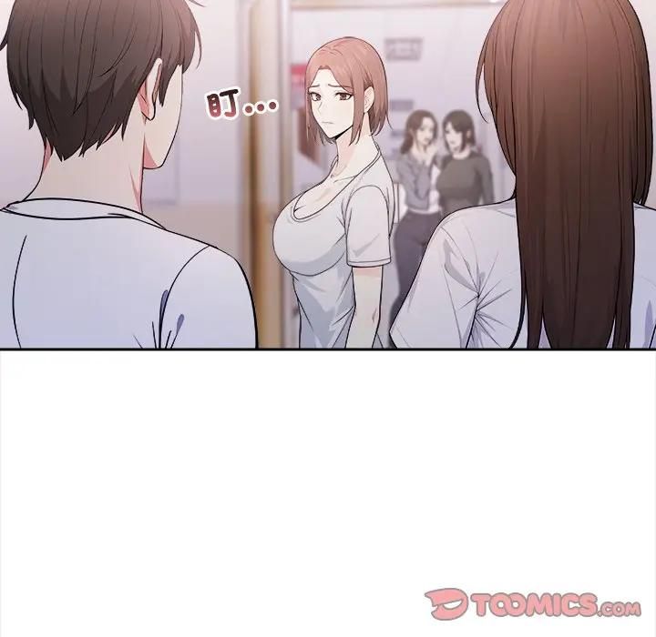 大学女生宿舍的秘密 - 第14話 - page 38