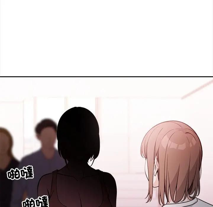大学女生宿舍的秘密 - 第14話 - page 40