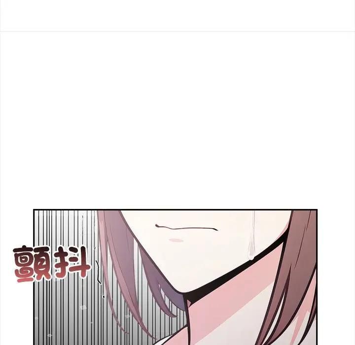 大学女生宿舍的秘密 - 第14話 - page 55