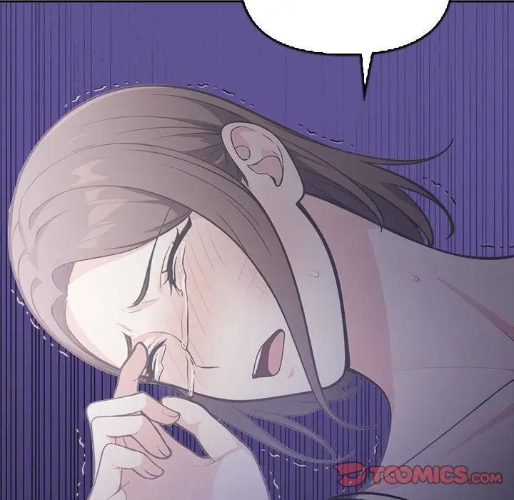 大学女生宿舍的秘密 - 第14話 - page 68