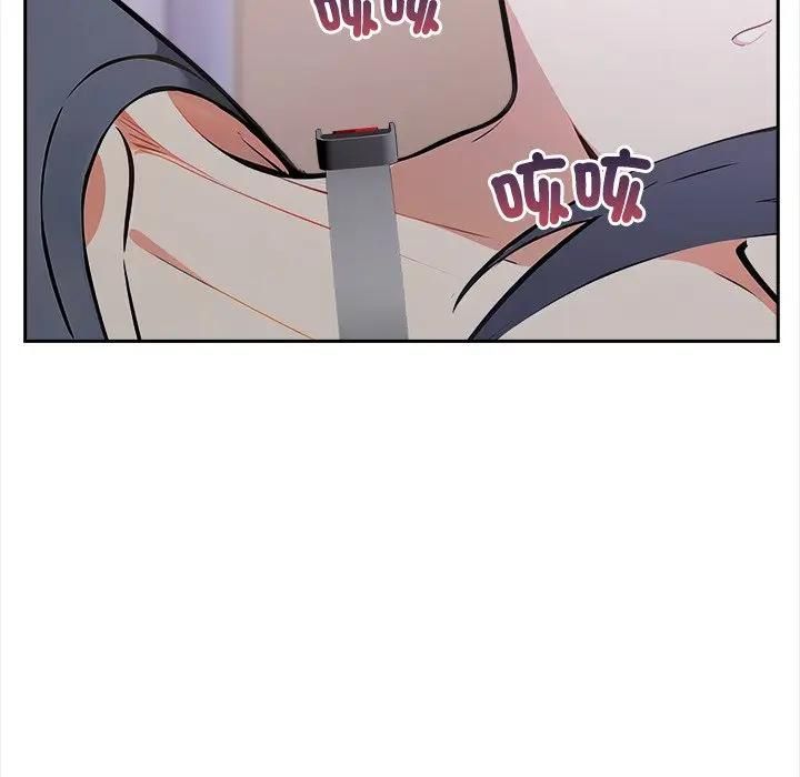 大学女生宿舍的秘密 - 第14話 - page 91