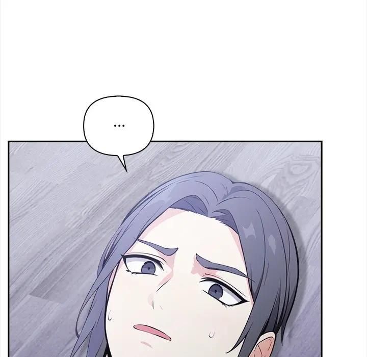大学女生宿舍的秘密 - 第14話 - page 94