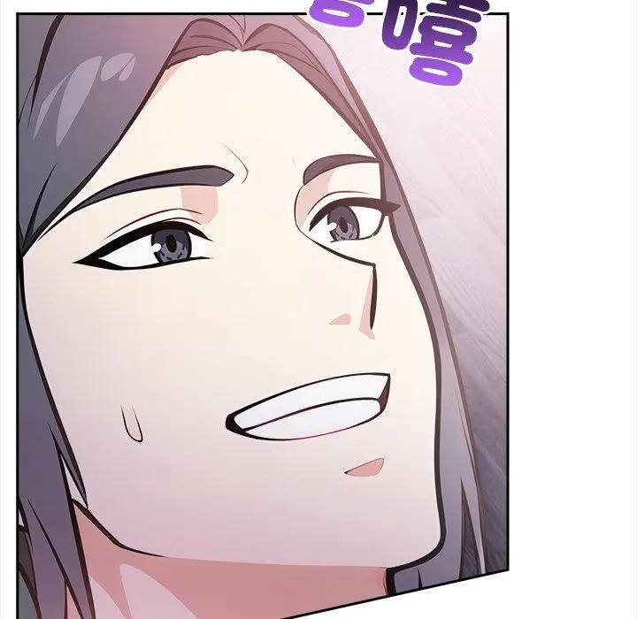 大学女生宿舍的秘密 - 第14話 - page 107