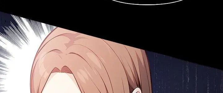 大学女生宿舍的秘密 - 第21話 - page 5
