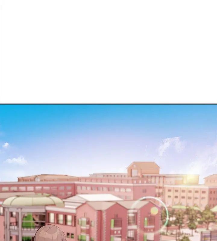 大学女生宿舍的秘密 - 第21話 - page 12