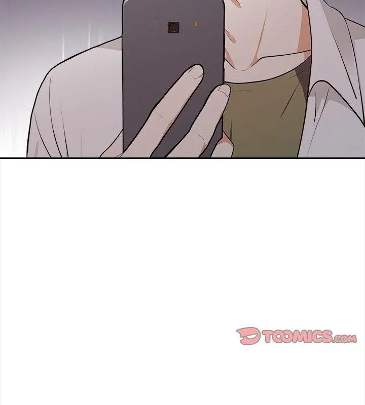 大学女生宿舍的秘密 - 第21話 - page 33
