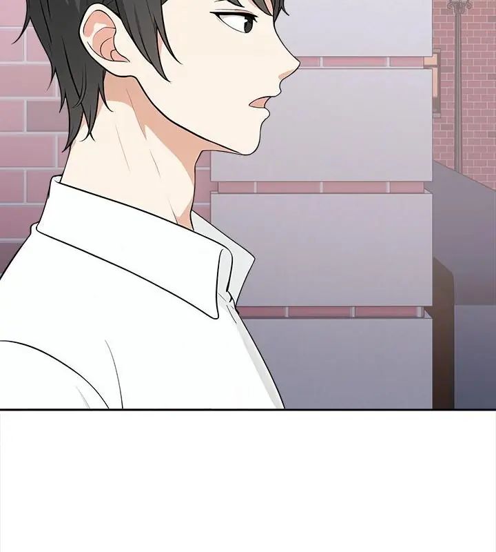 大学女生宿舍的秘密 - 第21話 - page 40