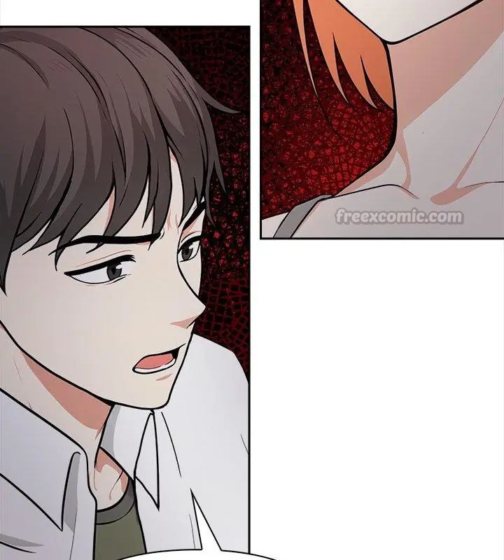 大学女生宿舍的秘密 - 第21話 - page 45