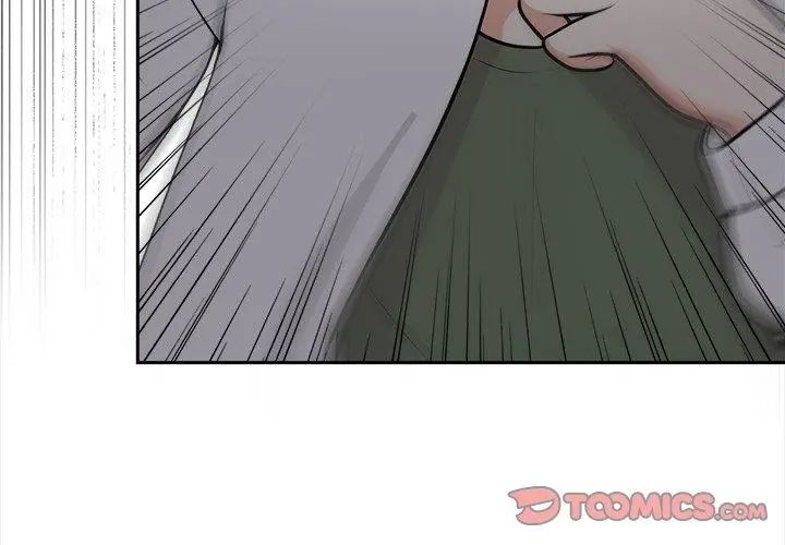 大学女生宿舍的秘密 - 第21話 - page 65