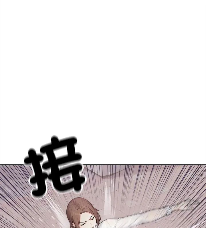大学女生宿舍的秘密 - 第21話 - page 66