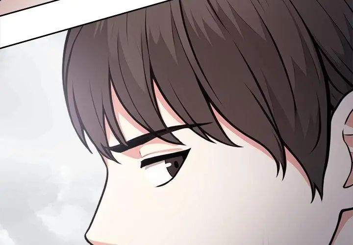 大学女生宿舍的秘密 - 第21話 - page 83