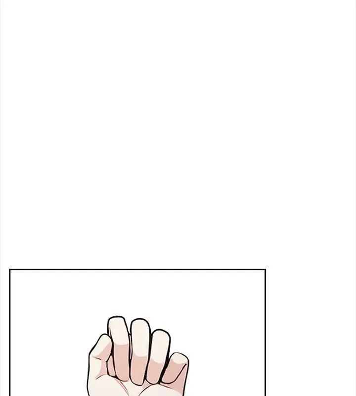 大学女生宿舍的秘密 - 第21話 - page 87
