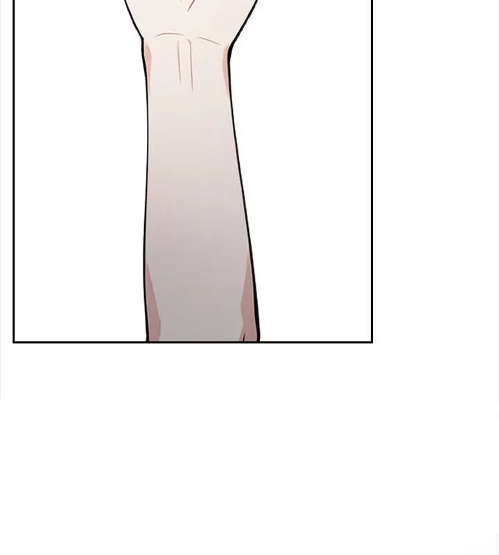 大学女生宿舍的秘密 - 第21話 - page 88