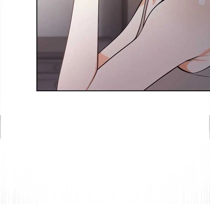 大学女生宿舍的秘密 - 第23話 - page 7