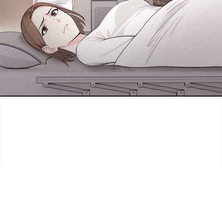 大学女生宿舍的秘密 - 第23話 - page 33