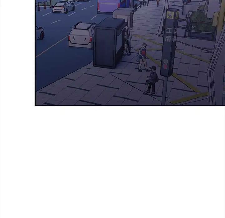 大学女生宿舍的秘密 - 第23話 - page 39
