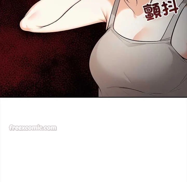 大学女生宿舍的秘密 - 第23話 - page 60