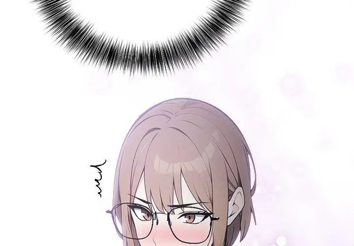 大学女生宿舍的秘密 - 第20話 - page 8