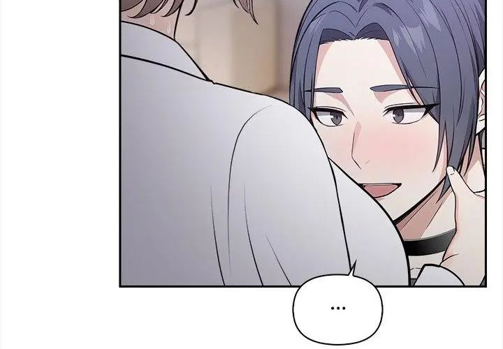 大学女生宿舍的秘密 - 第20話 - page 21