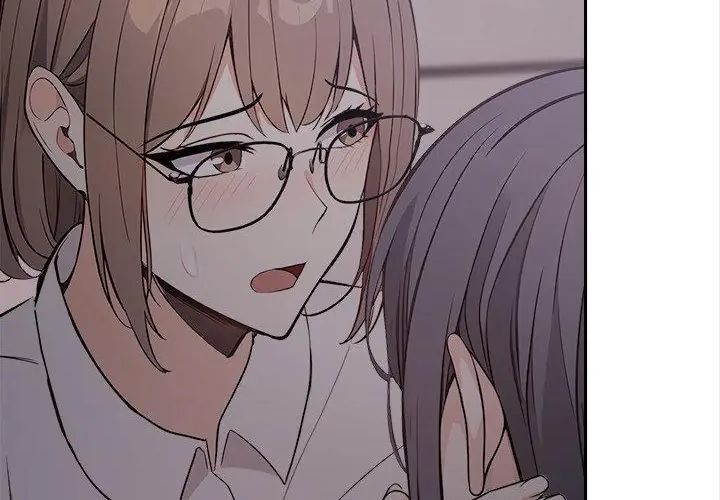 大学女生宿舍的秘密 - 第20話 - page 56