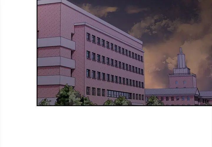 大学女生宿舍的秘密 - 第20話 - page 73