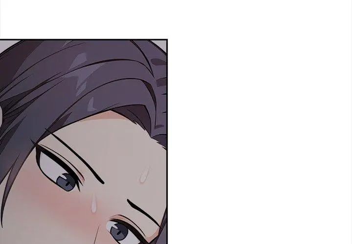 大学女生宿舍的秘密 - 第20話 - page 78