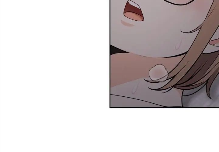 大学女生宿舍的秘密 - 第20話 - page 80