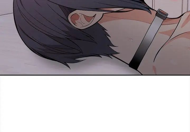 大学女生宿舍的秘密 - 第20話 - page 94