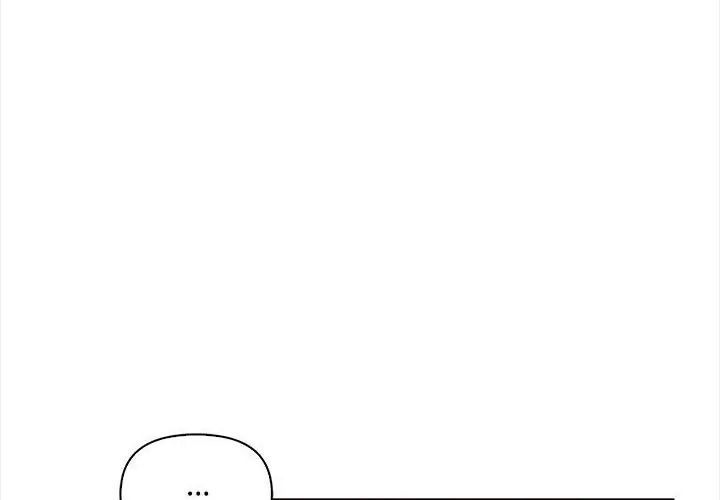 大学女生宿舍的秘密 - 第20話 - page 106