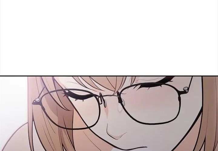 大学女生宿舍的秘密 - 第20話 - page 110