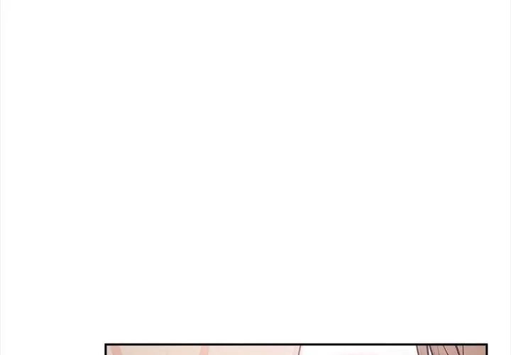 大学女生宿舍的秘密 - 第20話 - page 138