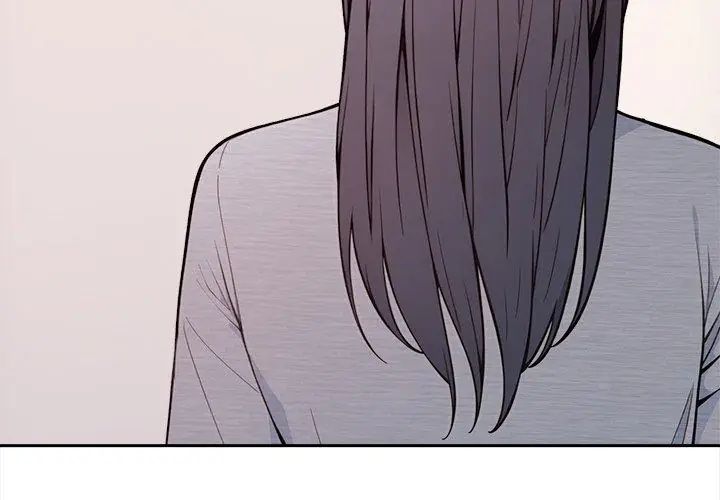 大学女生宿舍的秘密 - 第20話 - page 213