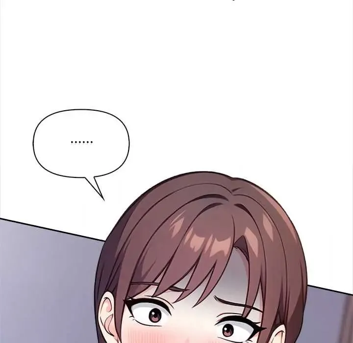 大学女生宿舍的秘密 - 第34話 - page 25