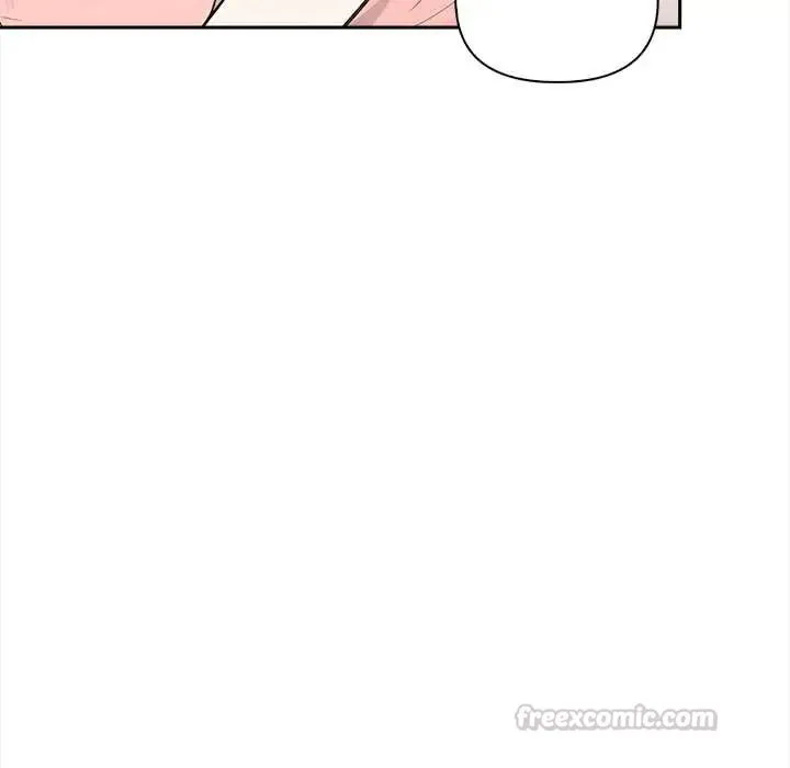大学女生宿舍的秘密 - 第34話 - page 75