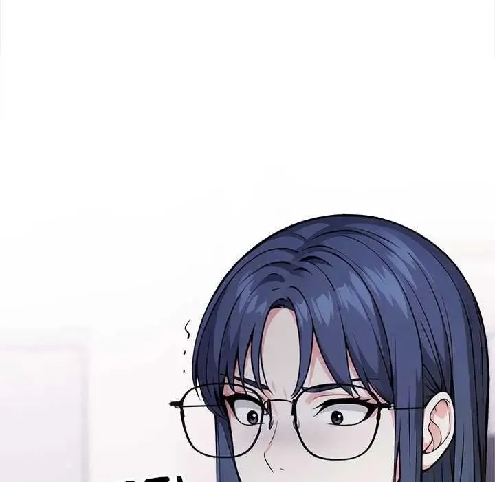 大学女生宿舍的秘密 - 第34話 - page 84
