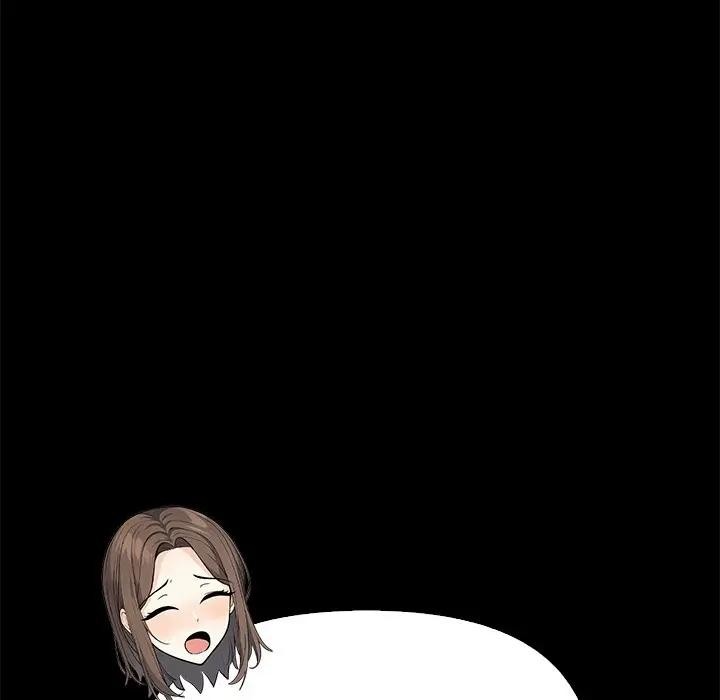 大学女生宿舍的秘密 - 第3话 - page 60