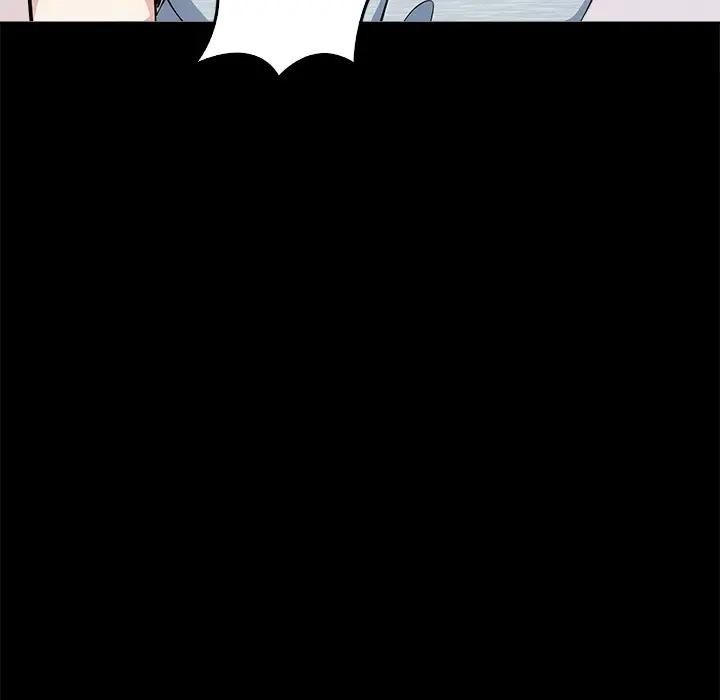 大学女生宿舍的秘密 - 第3话 - page 66