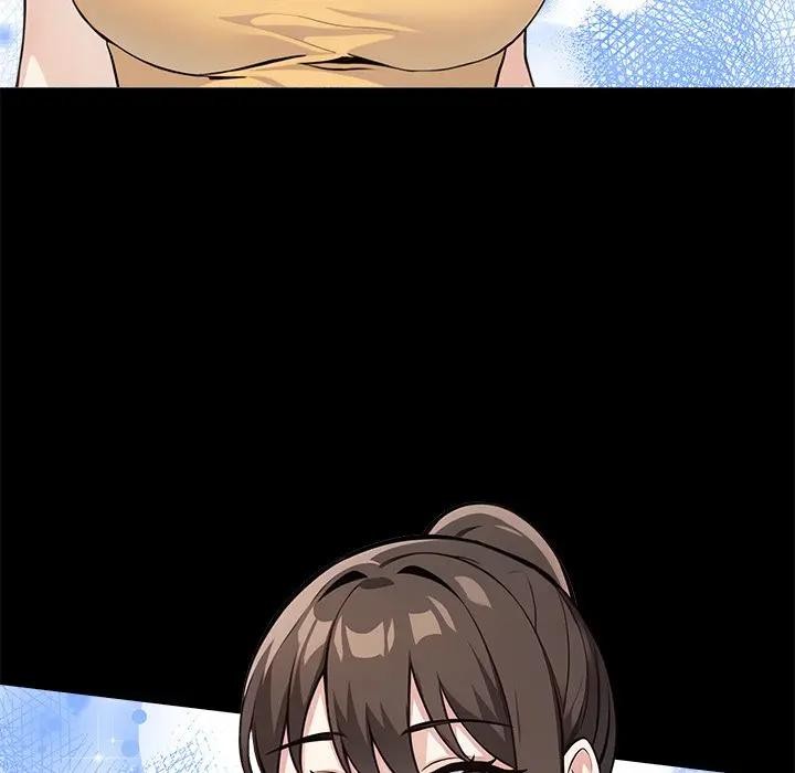 大学女生宿舍的秘密 - 第3话 - page 107