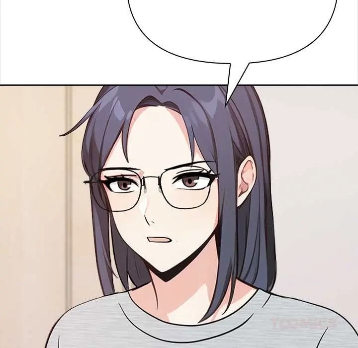 大学女生宿舍的秘密 - 第32話 - page 18
