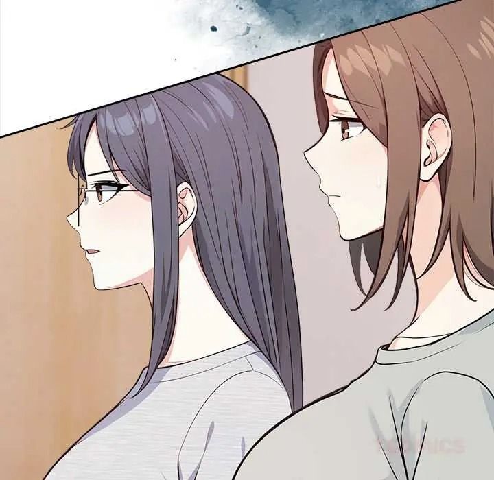 大学女生宿舍的秘密 - 第32話 - page 22
