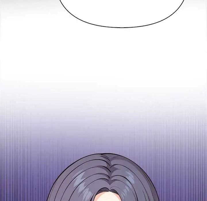 大学女生宿舍的秘密 - 第32話 - page 24