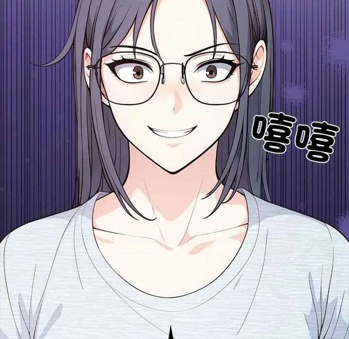 大学女生宿舍的秘密 - 第32話 - page 25