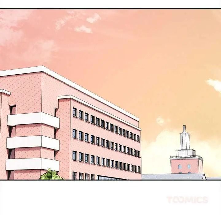 大学女生宿舍的秘密 - 第32話 - page 46