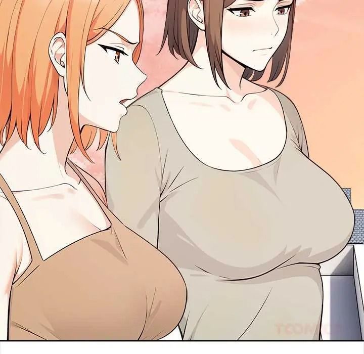 大学女生宿舍的秘密 - 第32話 - page 50