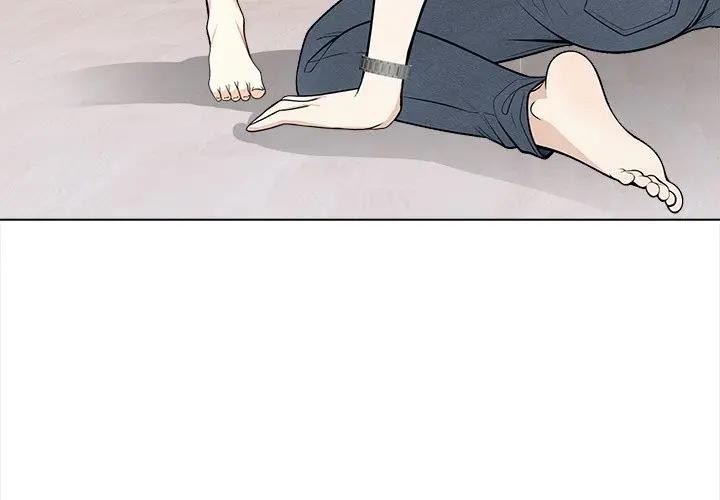 大学女生宿舍的秘密 - 第2话 - page 4